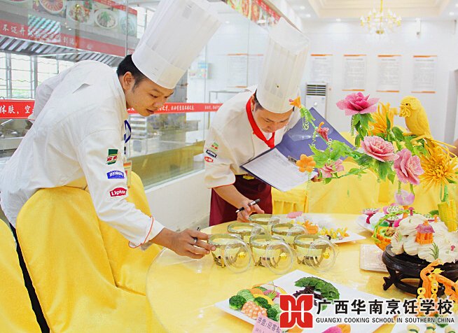 �����������ѧУ