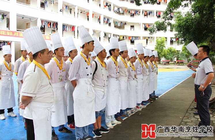 �����������ѧУ