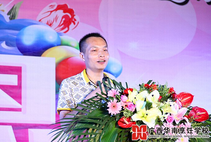 �����������ѧУ