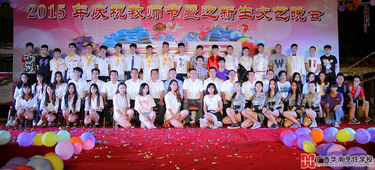 �����������ѧУ