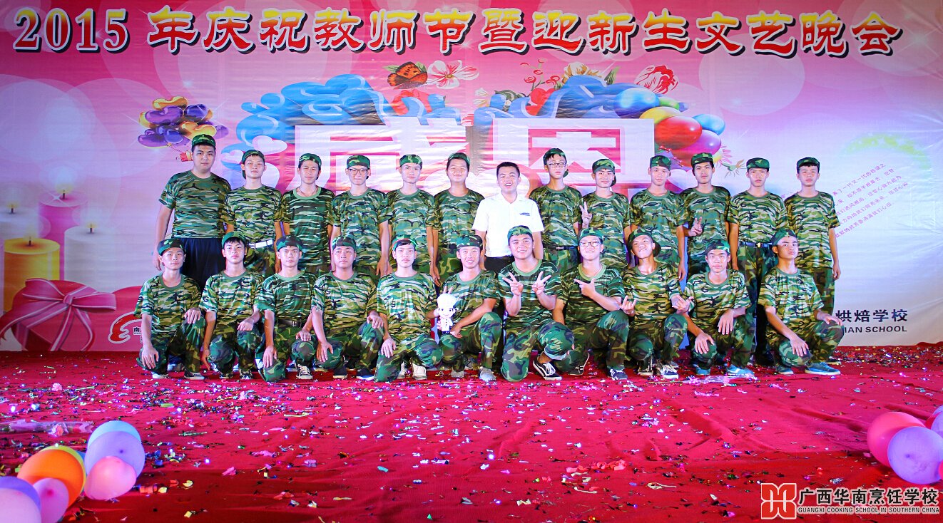 �����������ѧУ