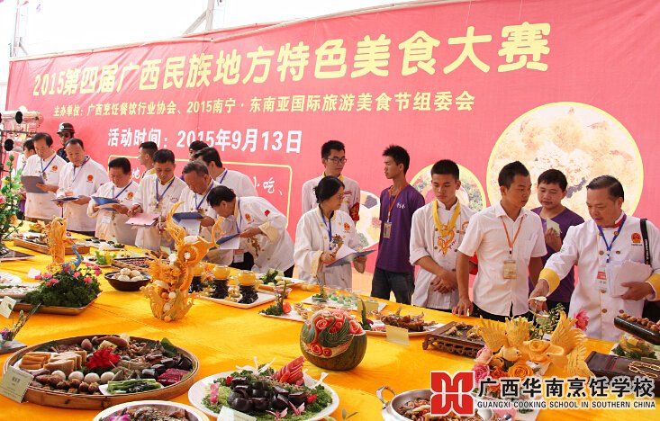 �����������ѧУ