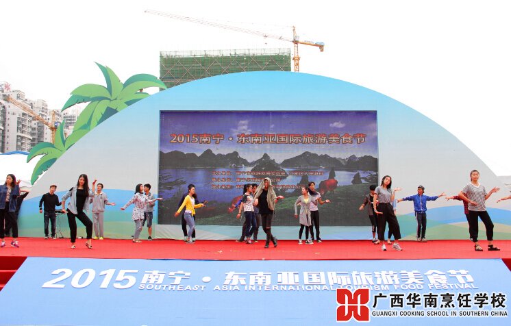 �����������ѧУ