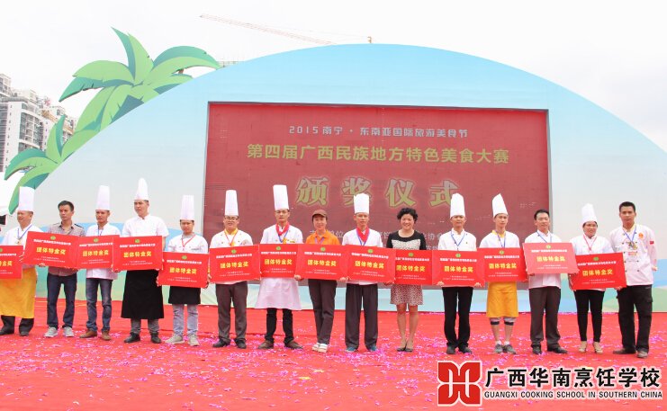 �����������ѧУ