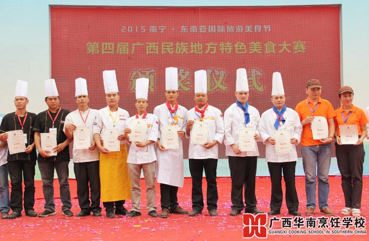 �����������ѧУ