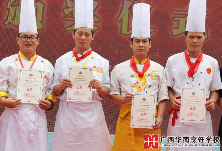 �����������ѧУ