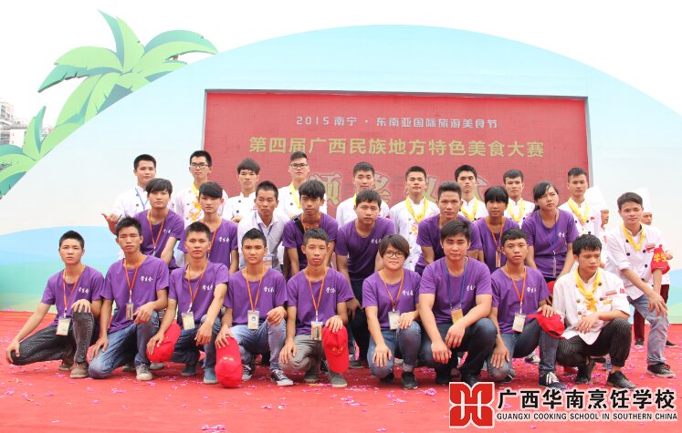 �����������ѧУ