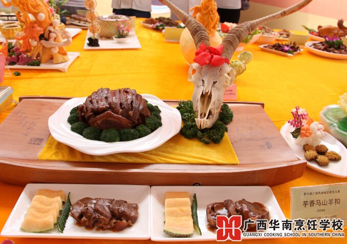 �����������ѧУ