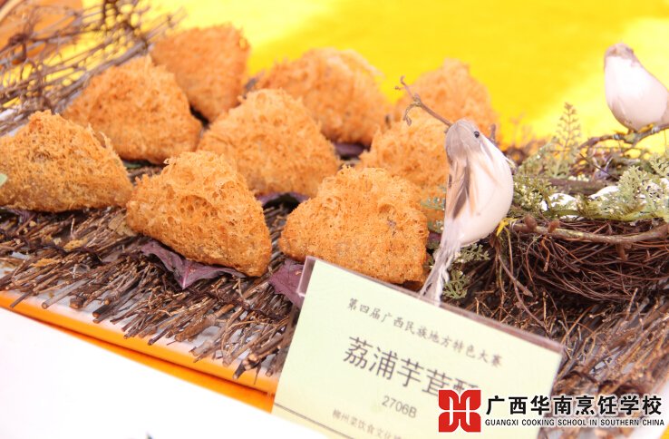 �����������ѧУ