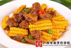 �������Ź�