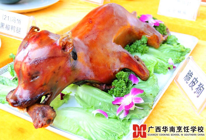 广西华南烹饪学校