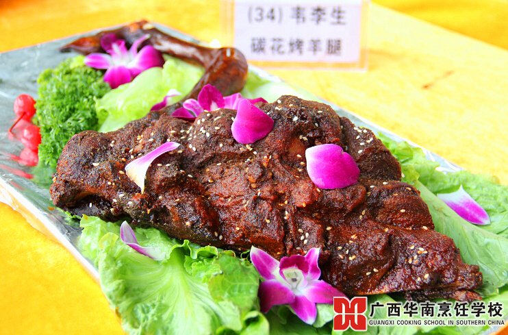 广西华南烹饪学校