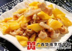 ���ܳ���Ƭ