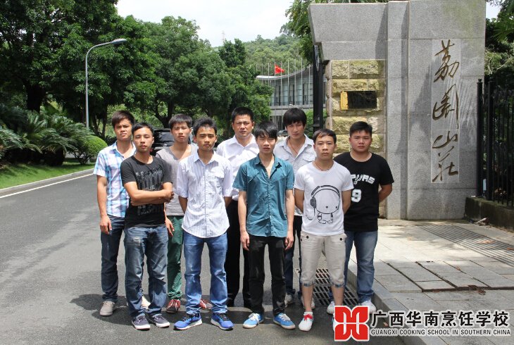 �����������ѧУ