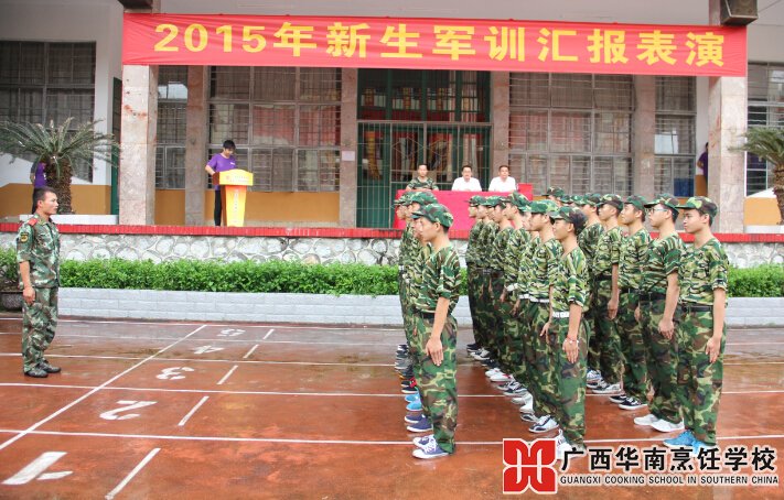 �����������ѧУ