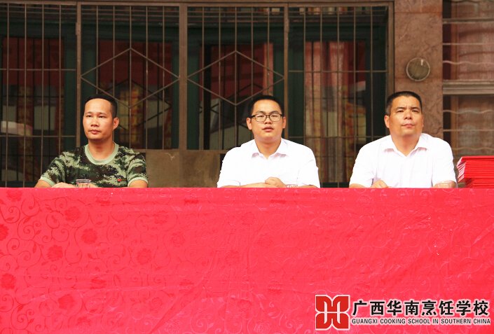 �����������ѧУ