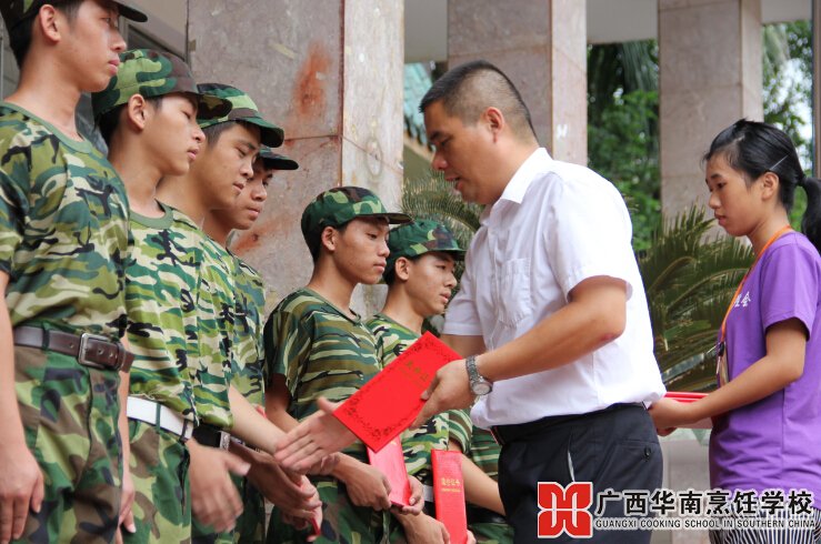 �����������ѧУ