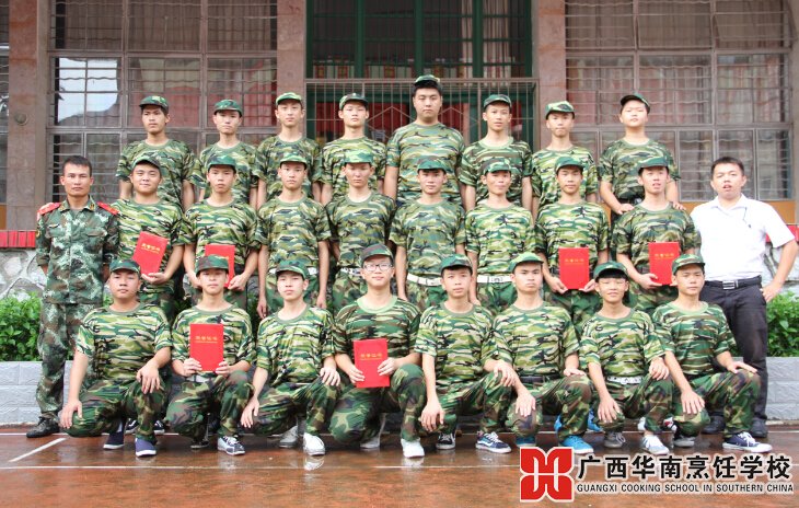 �����������ѧУ