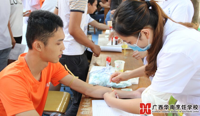 广西华南烹饪学校