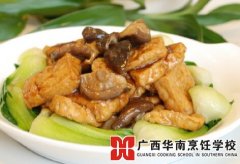 �����㹽����