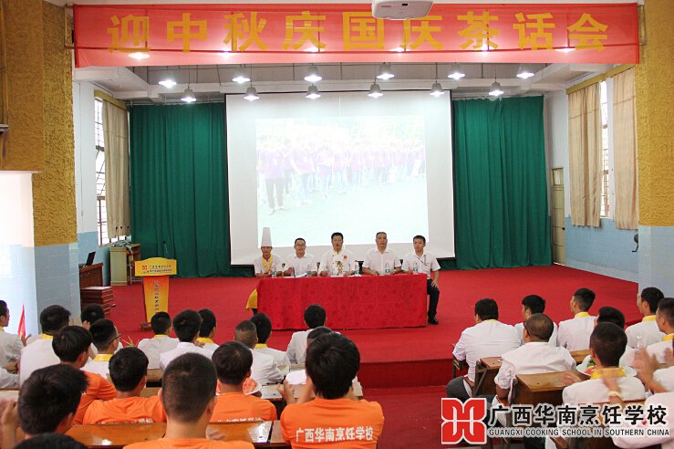 �����������ѧУ