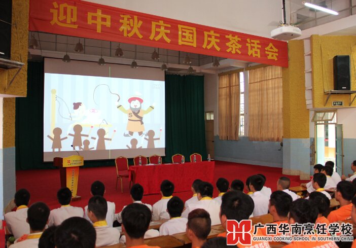 �����������ѧУ