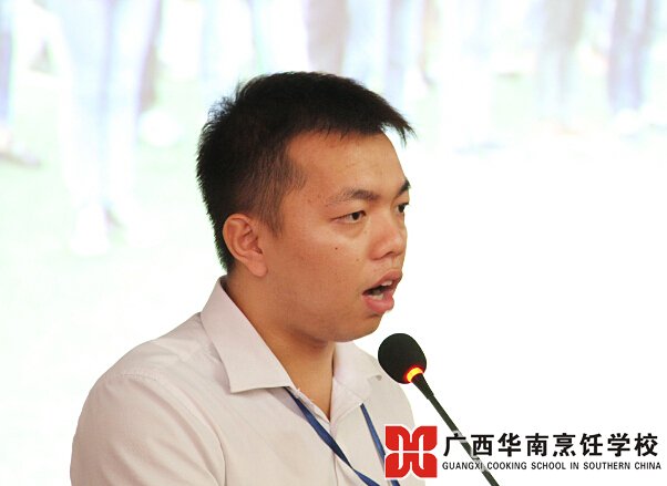 �����������ѧУ