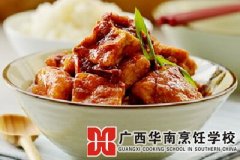 �廨�ⶹ����