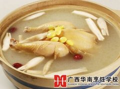 ����μ���