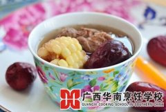 ��Ѫ����----�����Ź���