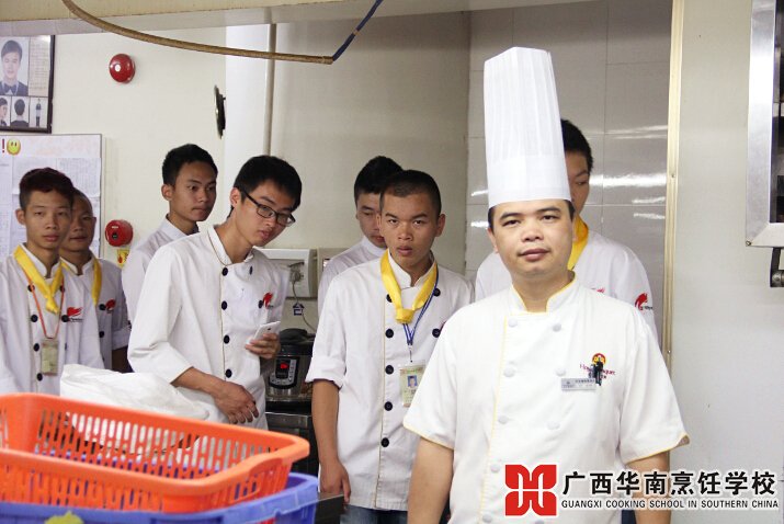 广西华南烹饪学校