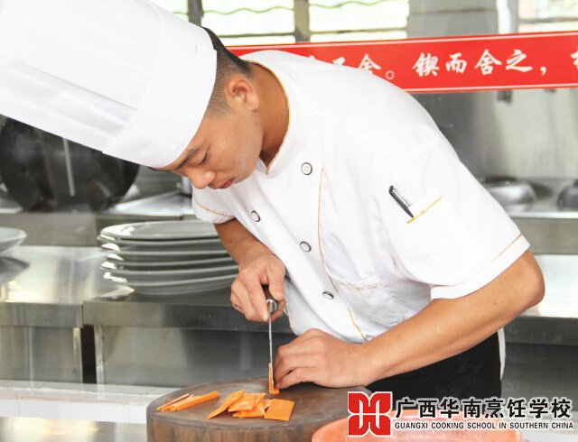 广西华南烹饪学校