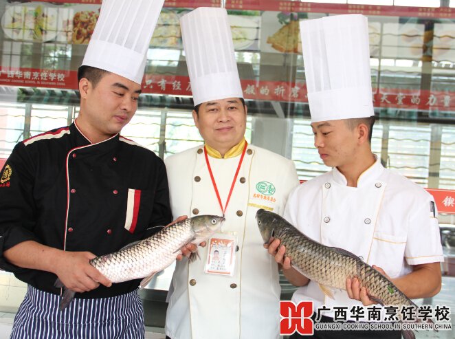 广西华南烹饪学校