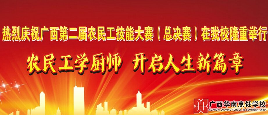 �����������ѧУ