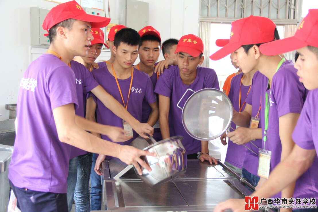 �����������ѧУ