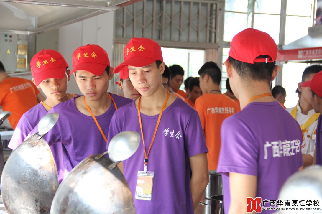 �����������ѧУ