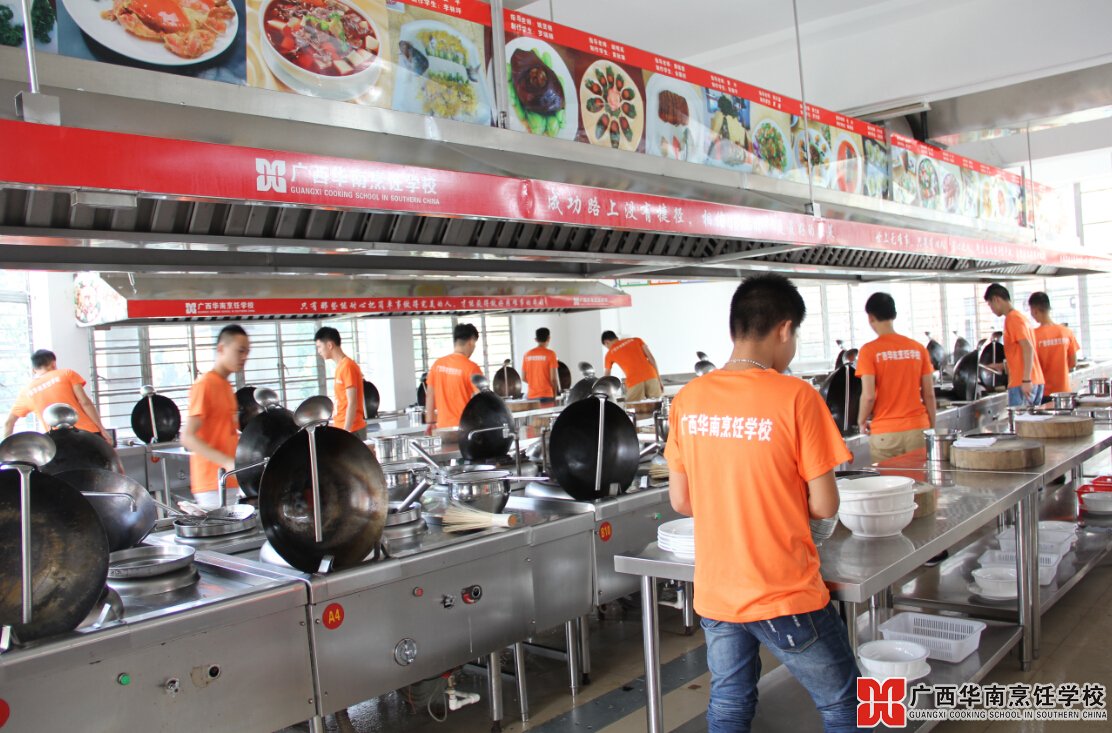 �����������ѧУ