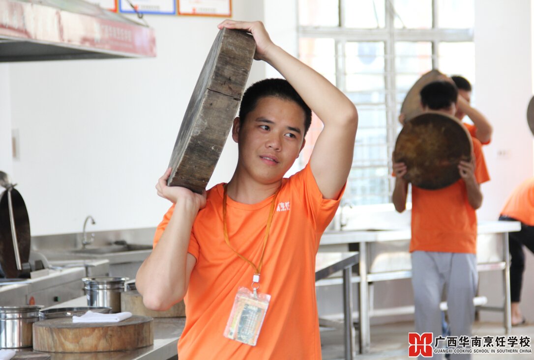 �����������ѧУ