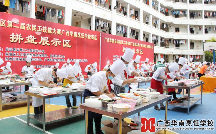 �����������ѧУ