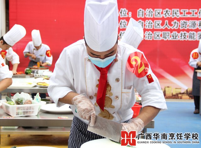 �����������ѧУ