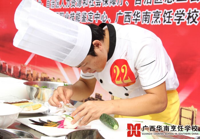 �����������ѧУ