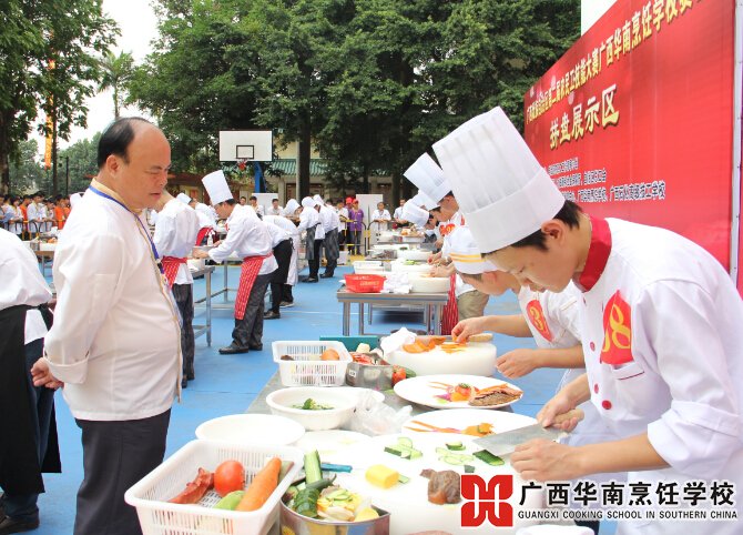 �����������ѧУ