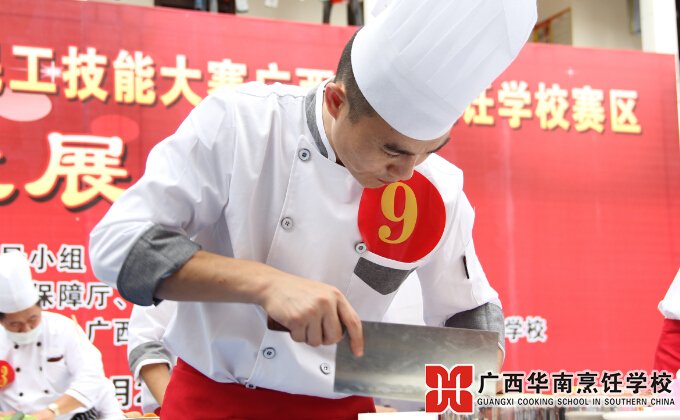 �����������ѧУ