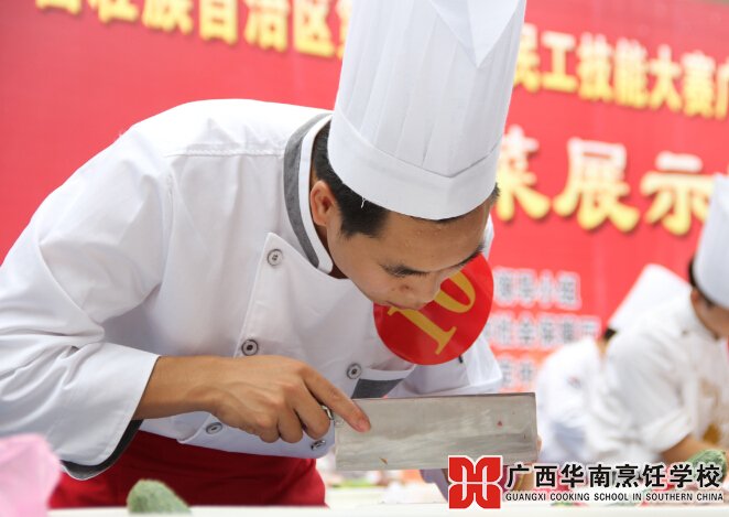 �����������ѧУ