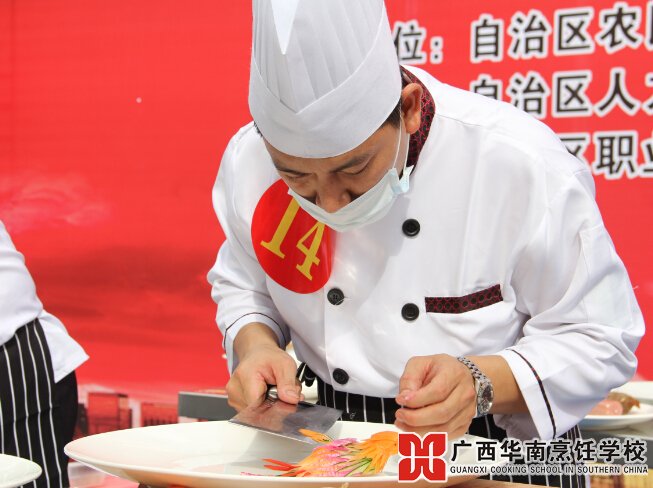 �����������ѧУ