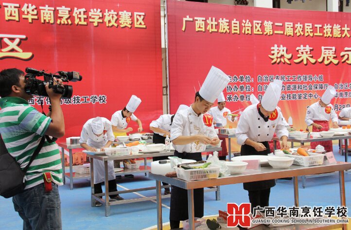 �����������ѧУ