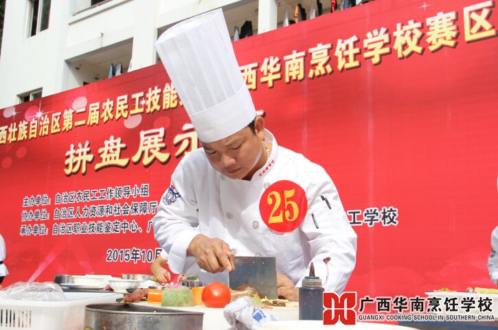 �����������ѧУ