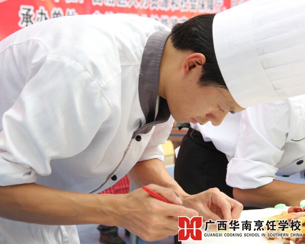 �����������ѧУ