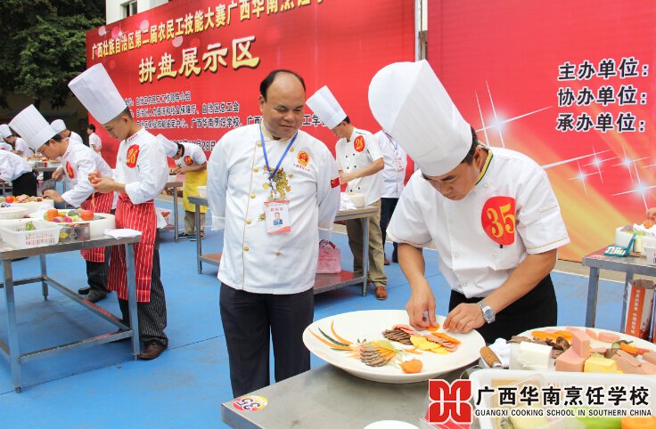 �����������ѧУ