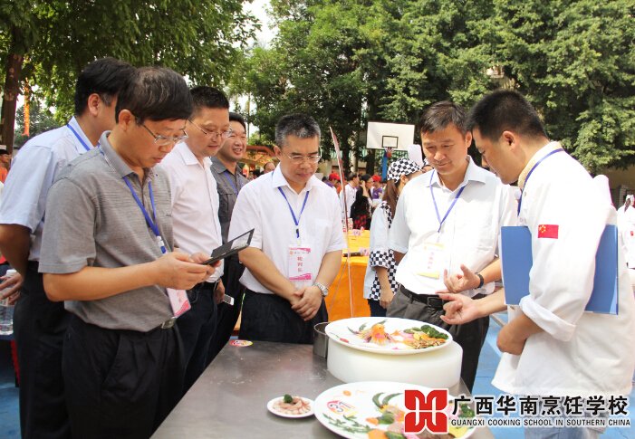 �����������ѧУ